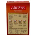 everest-meat-masala-50-g-product-images-o490012742-p490012742-1-202206031818